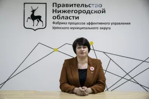 Малышева Надежда Константиновна